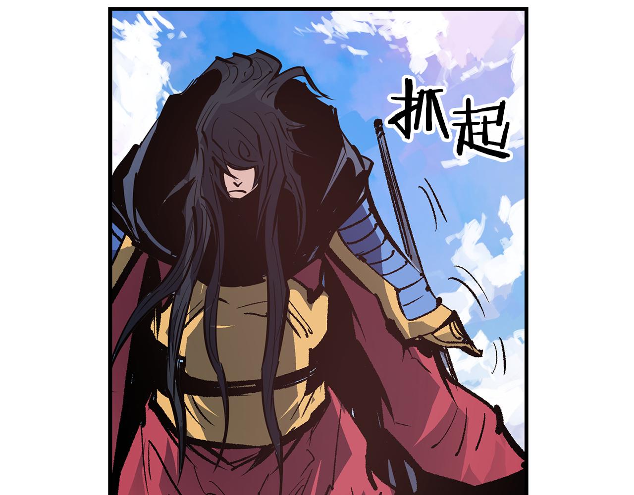 第107话 我叫关羽1