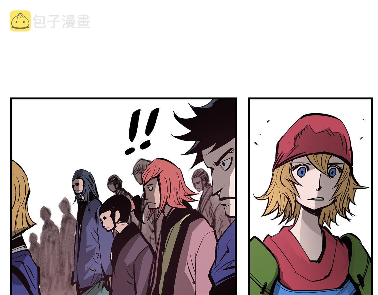 第68话 前路危机3