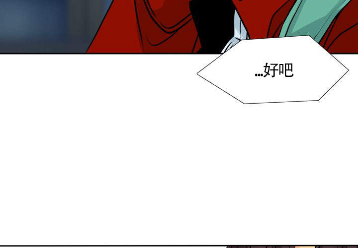 第19话4