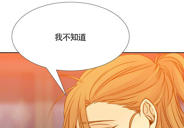 第19话2