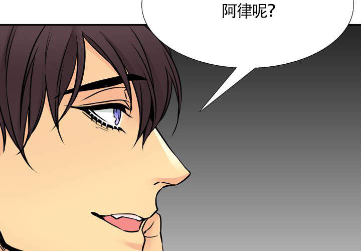 第19话0
