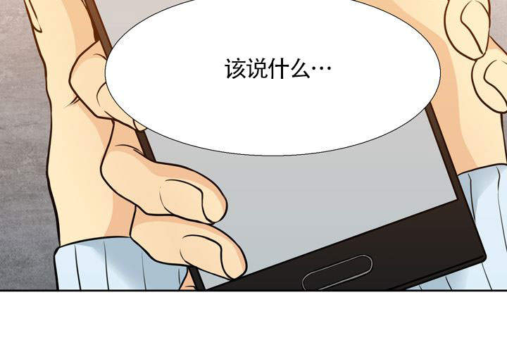 第18话1