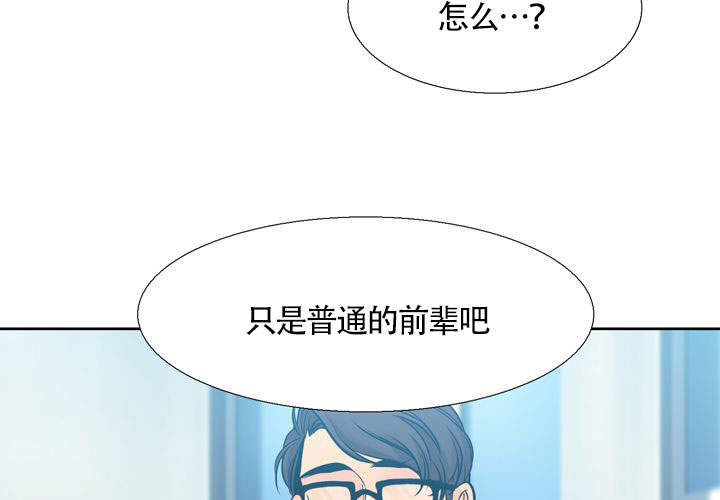第17话2