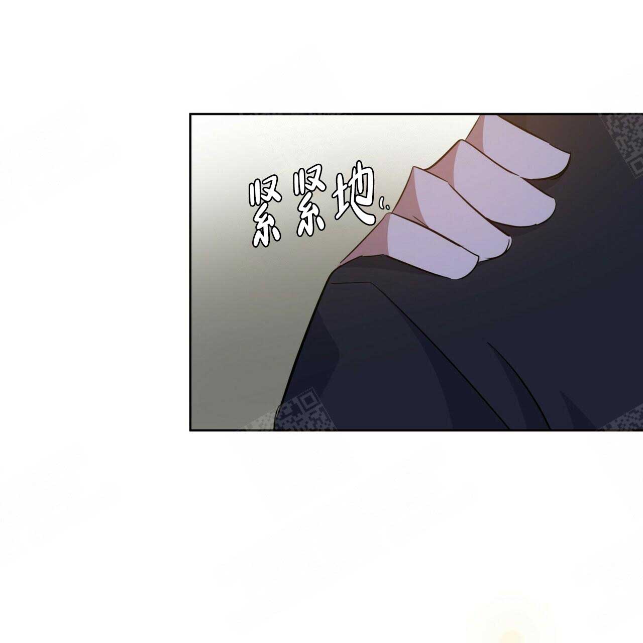 第97话4