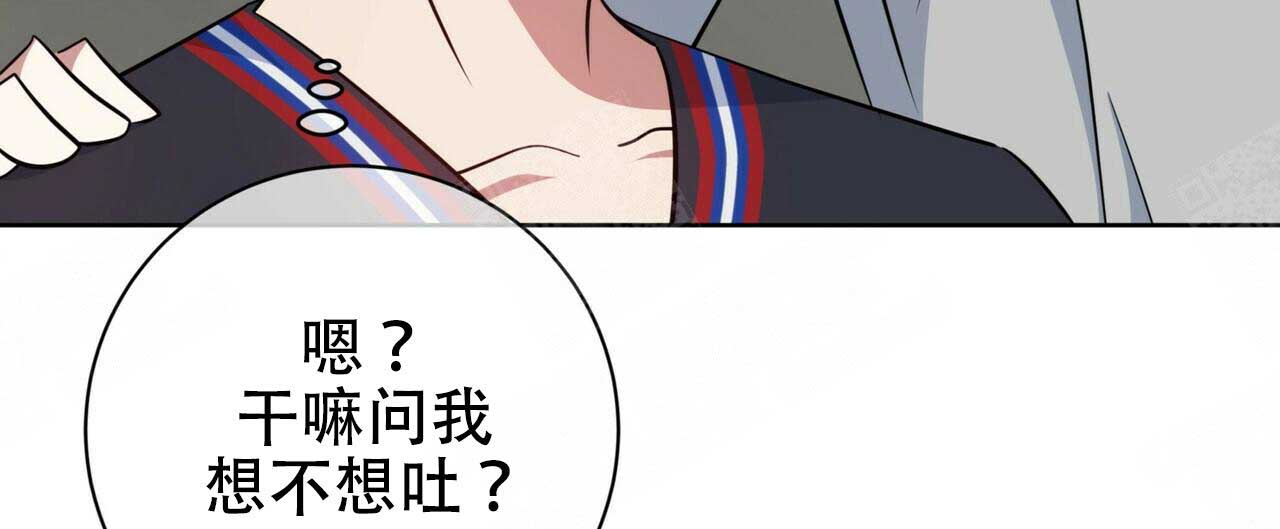 第97话0