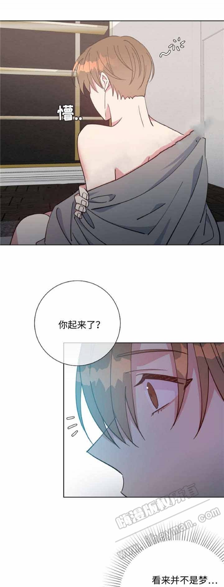 第44话3