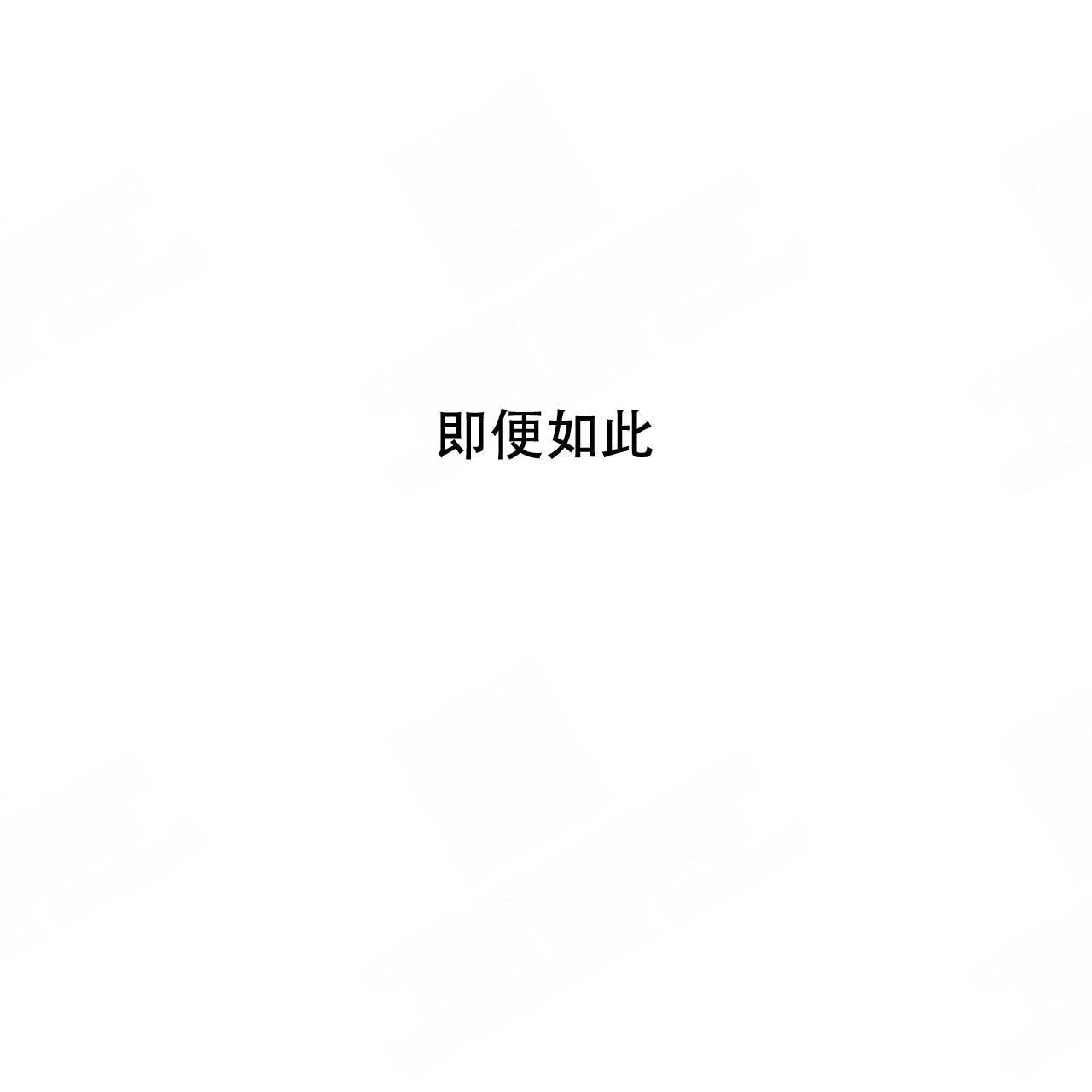 第102话0