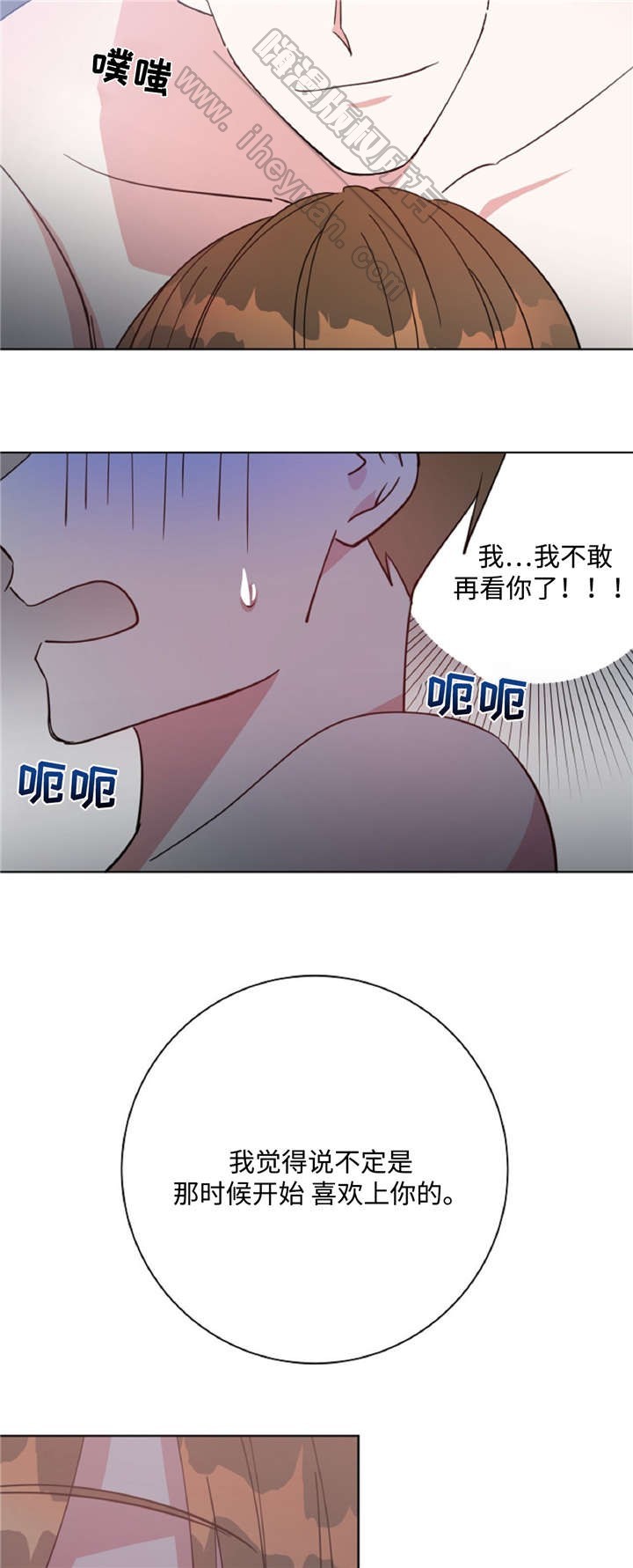 第45话2