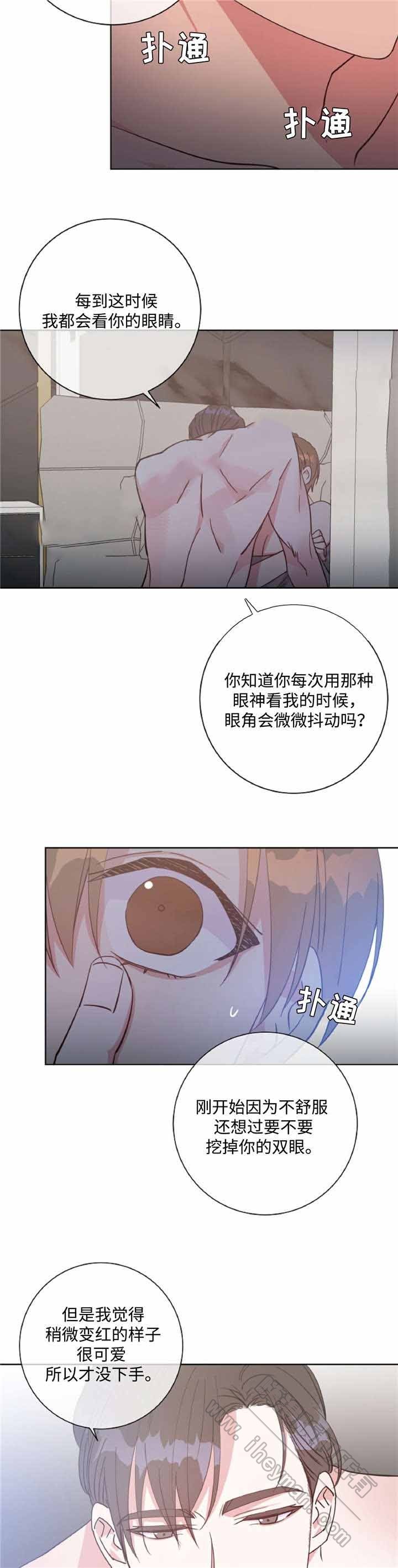第45话1