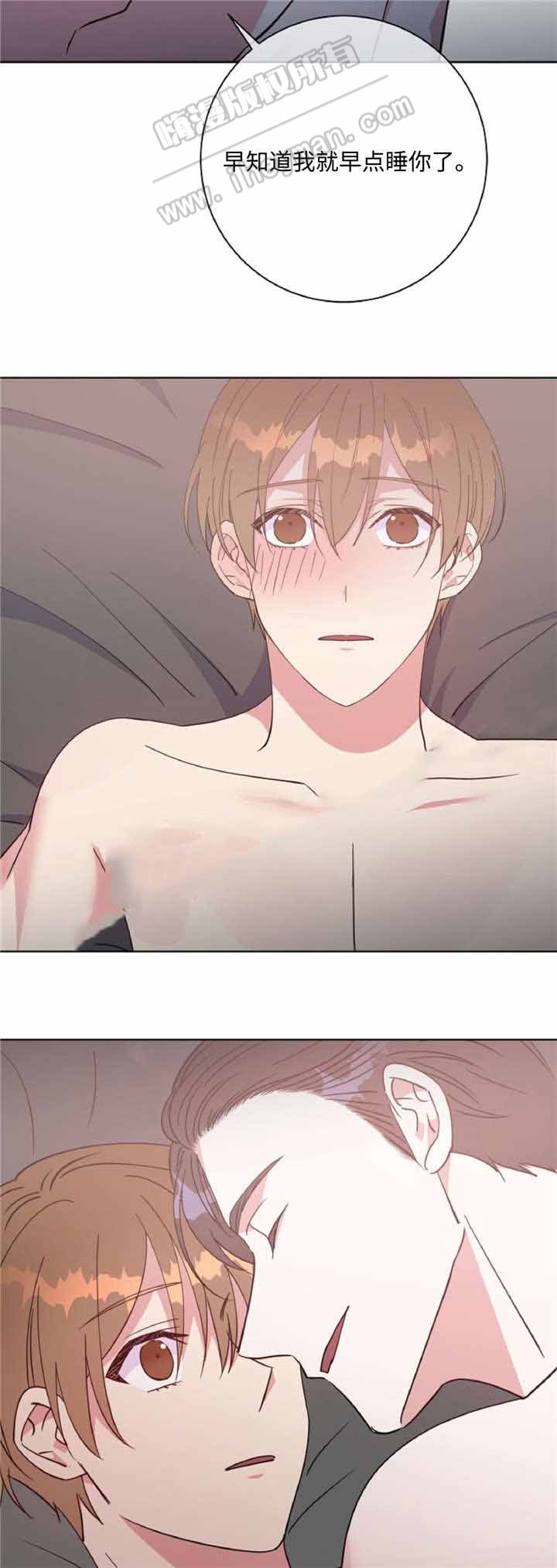 第45话4