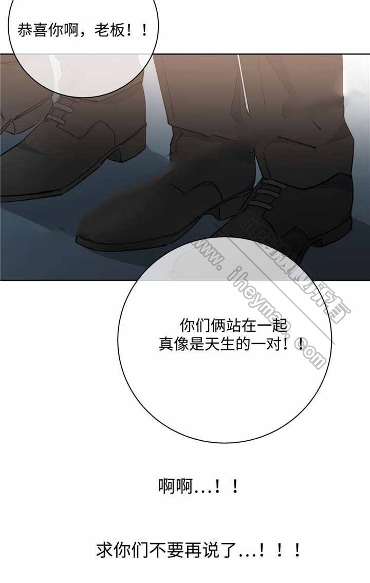 第46话3