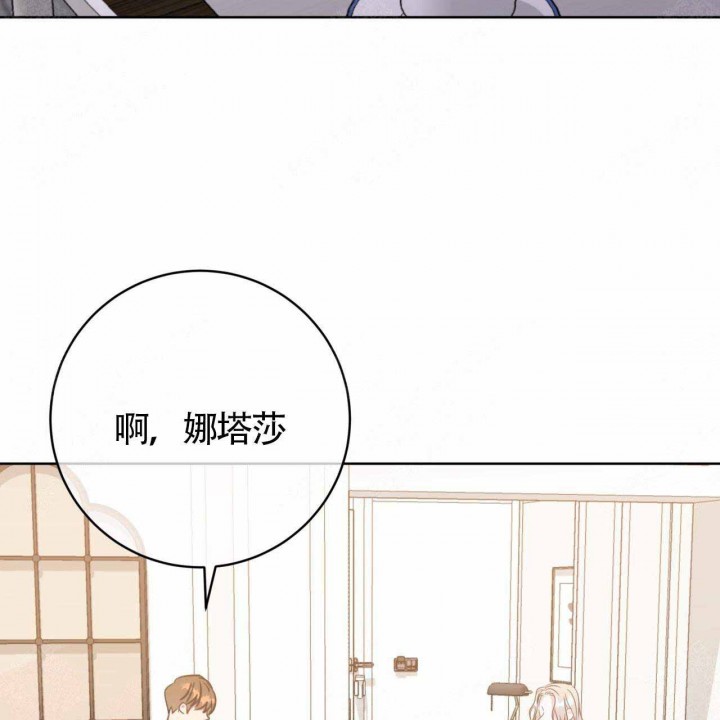 第83话3
