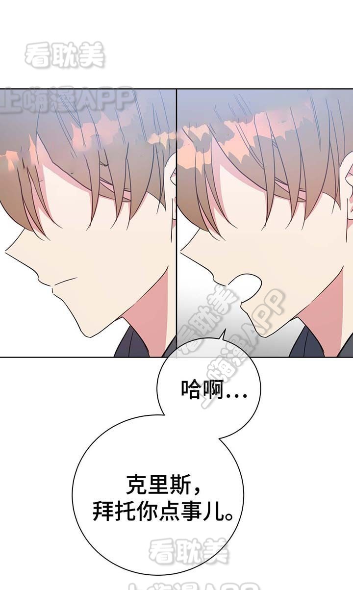 第53话1
