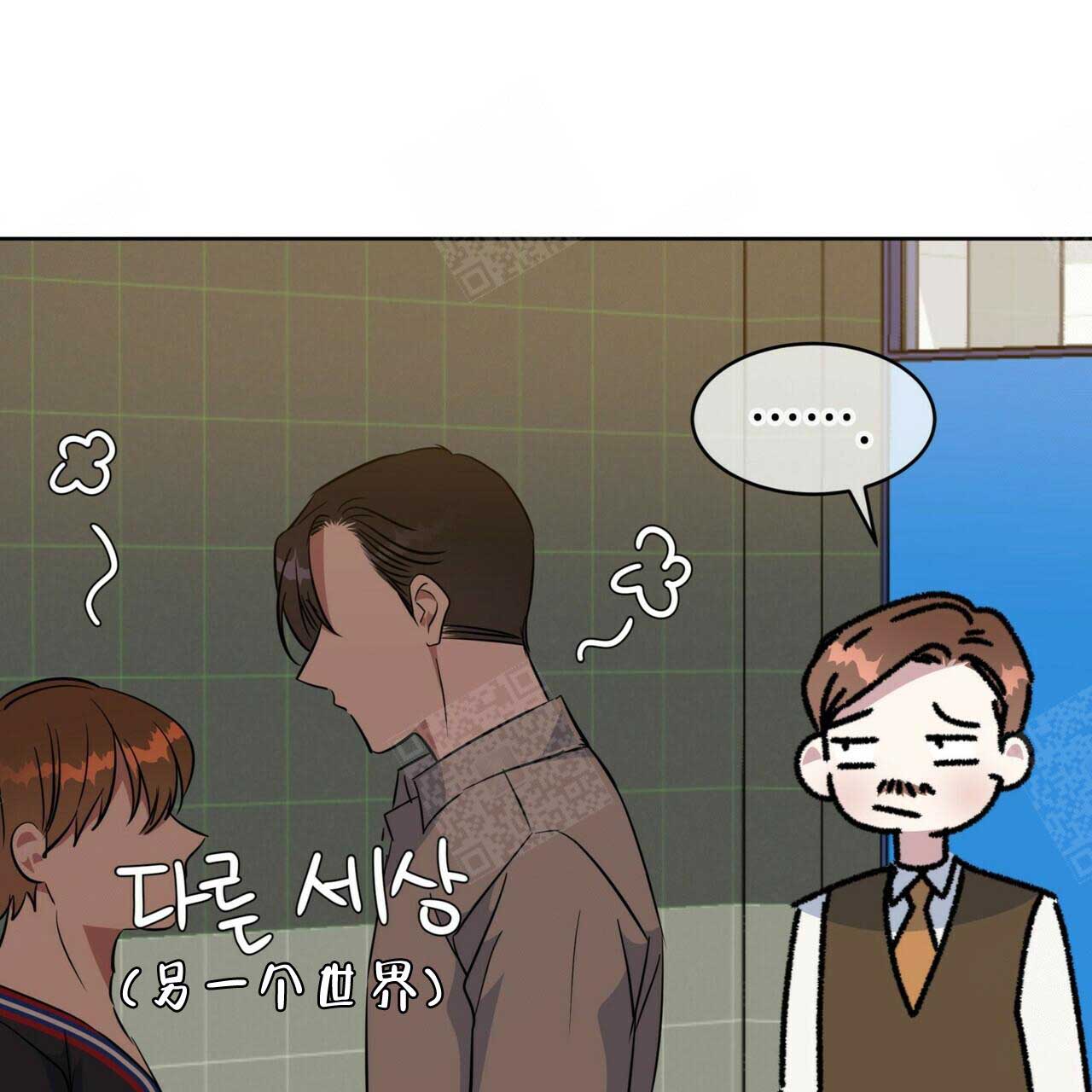 第98话0