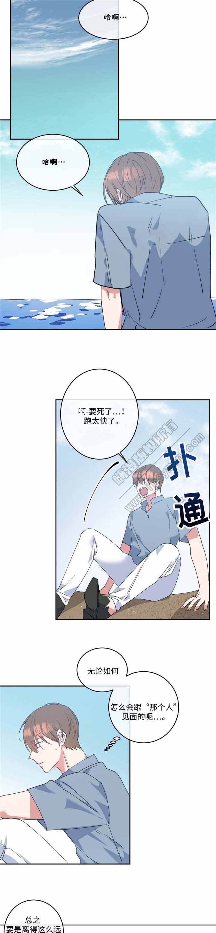 第6话2