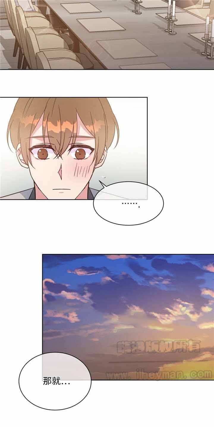 第47话1