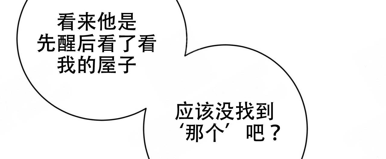 第100话0