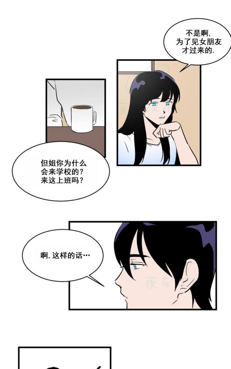 第11-15话0