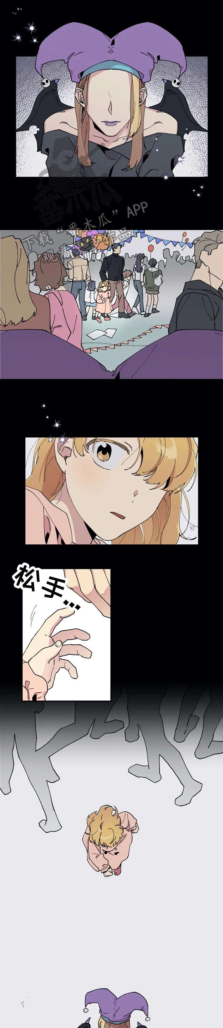 第18章：对不起0