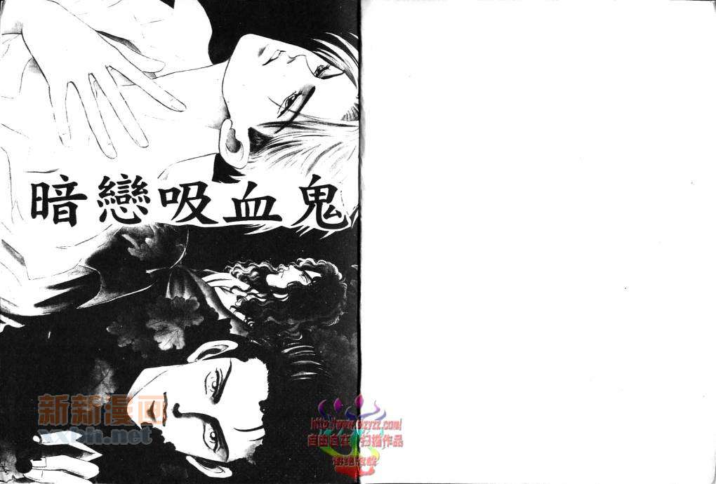 第1卷2