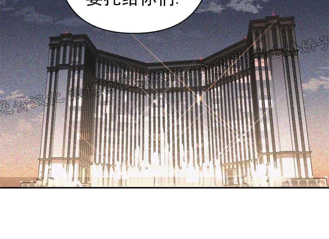 第13话4