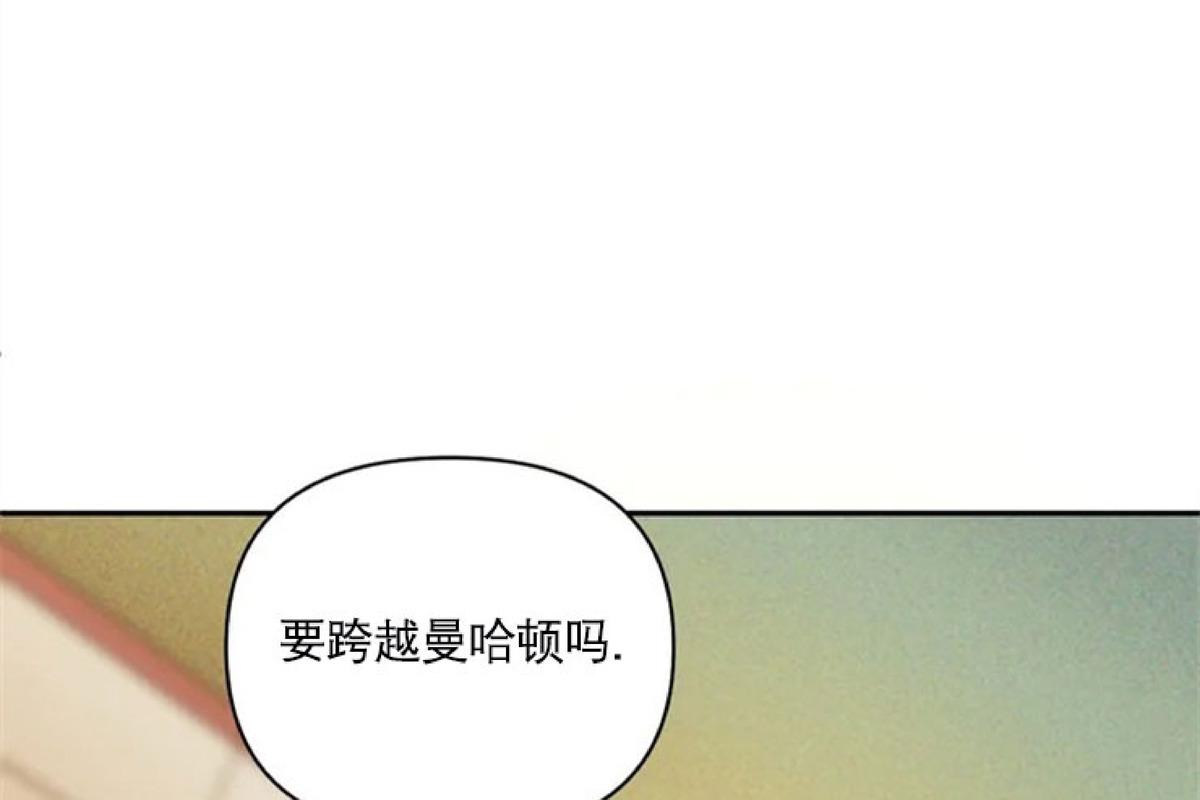 第1话2