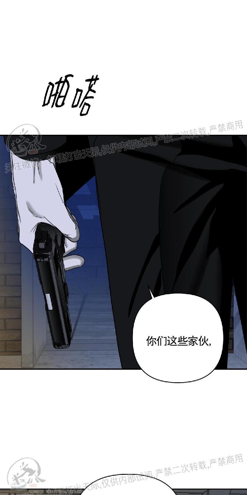 第16话1
