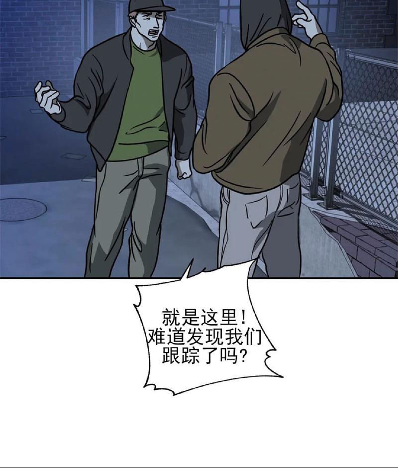 第10话3