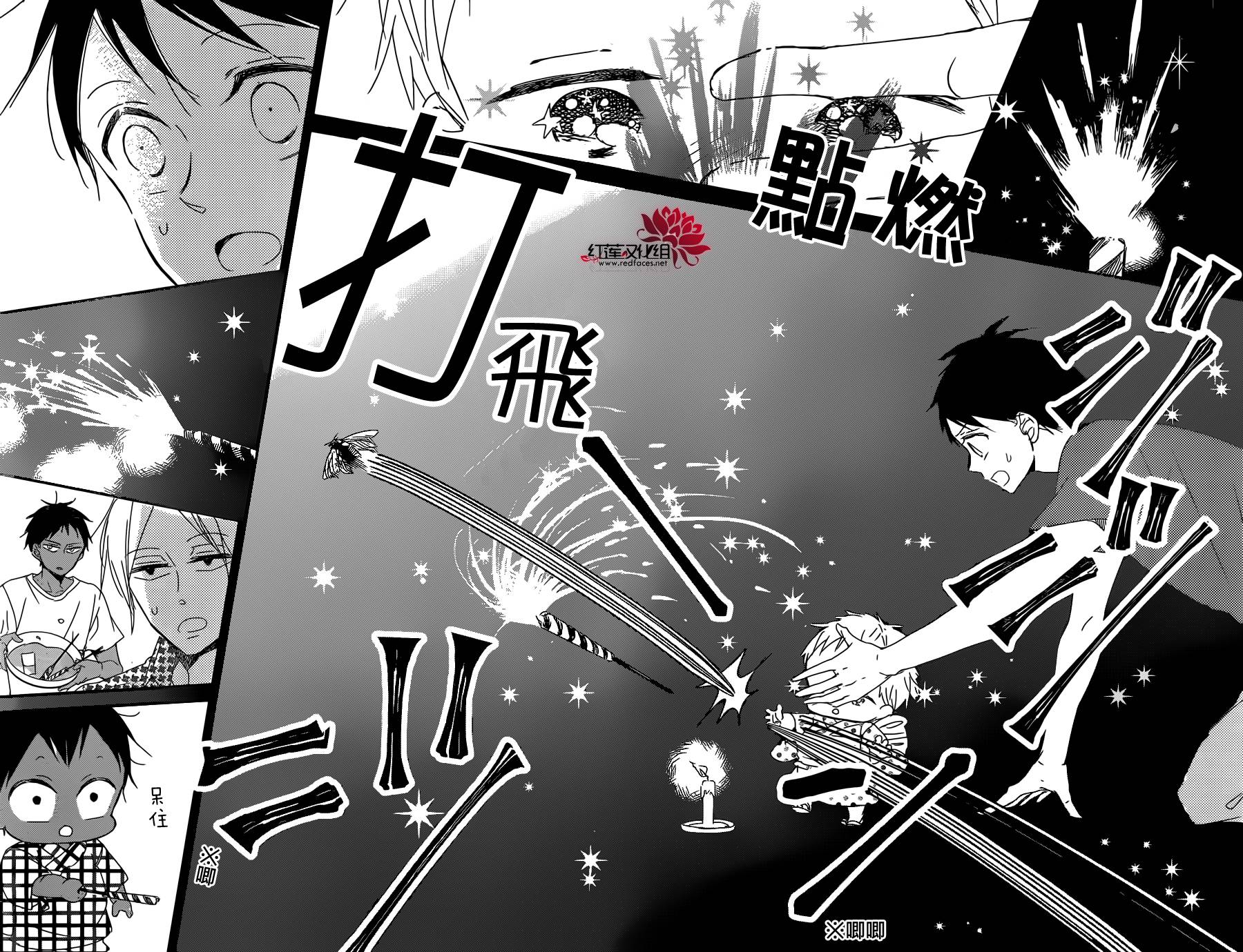 第91话1