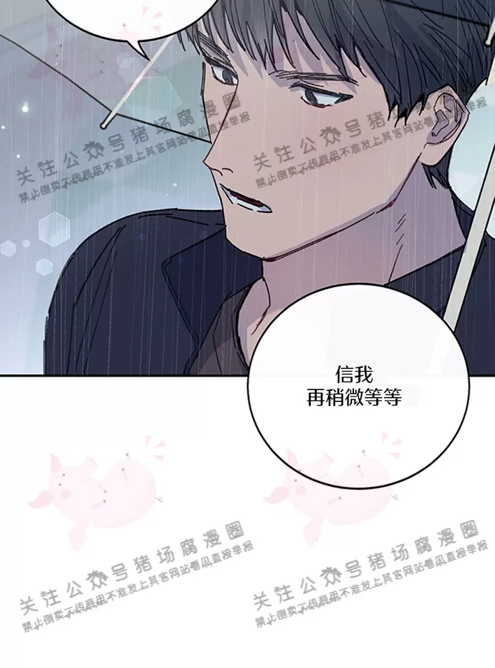 第15话0