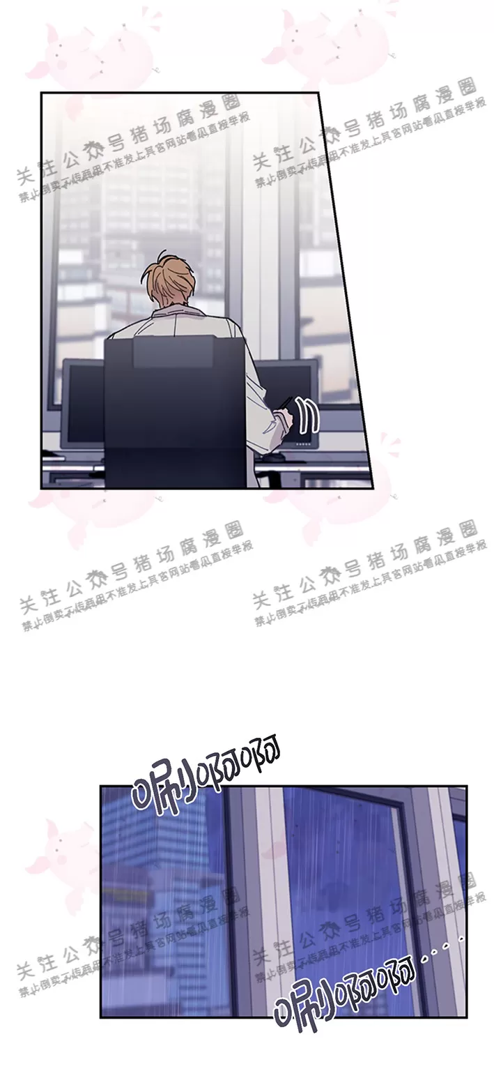 第15话2