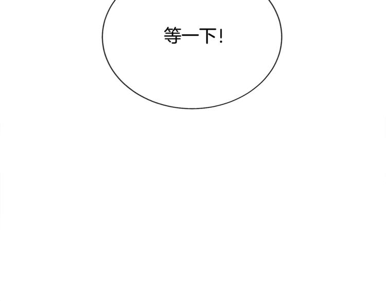 第49话 好像小狗勾1