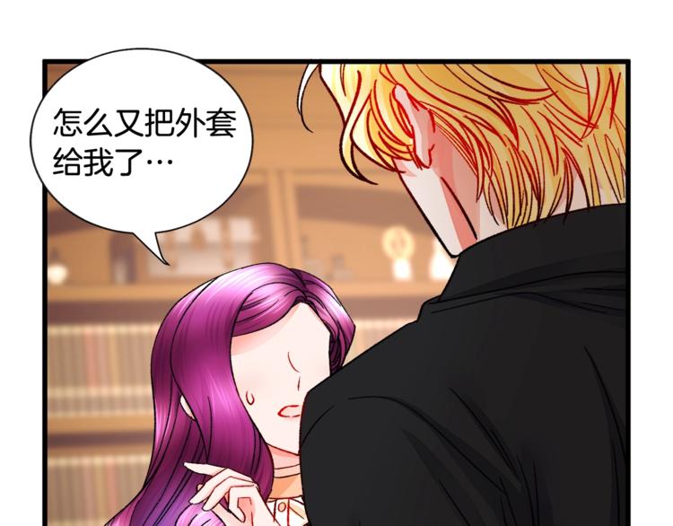 第51话 不认路1