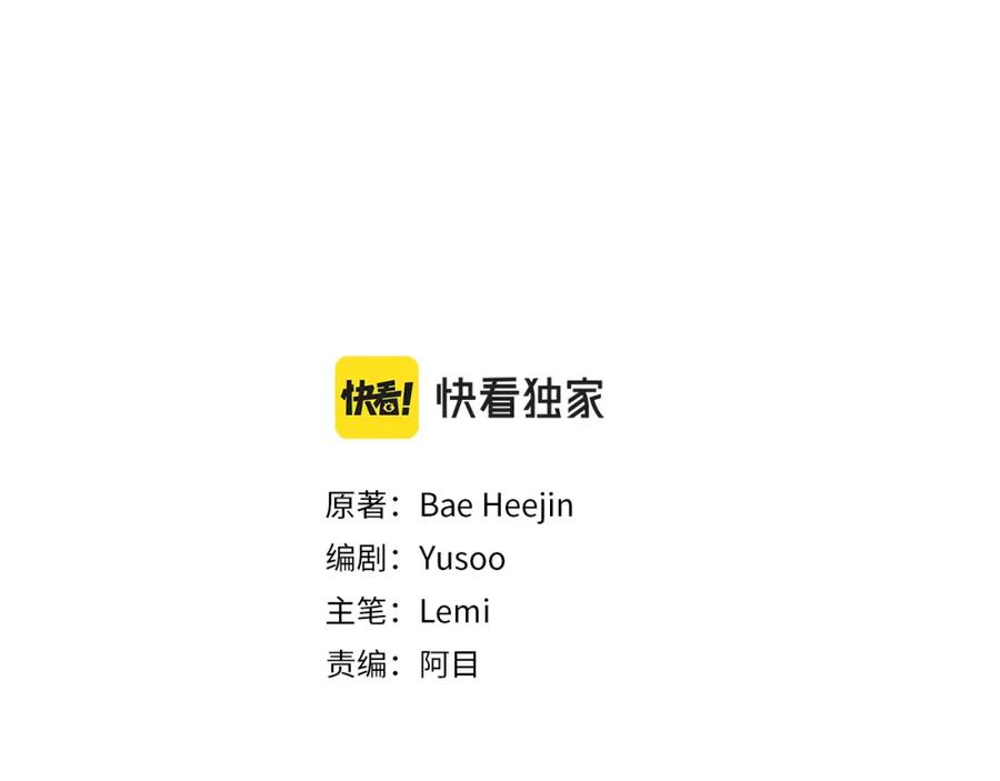 第102话 美味早餐1