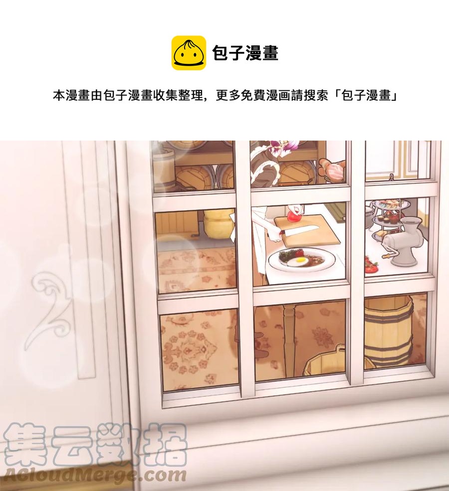 第102话 美味早餐4