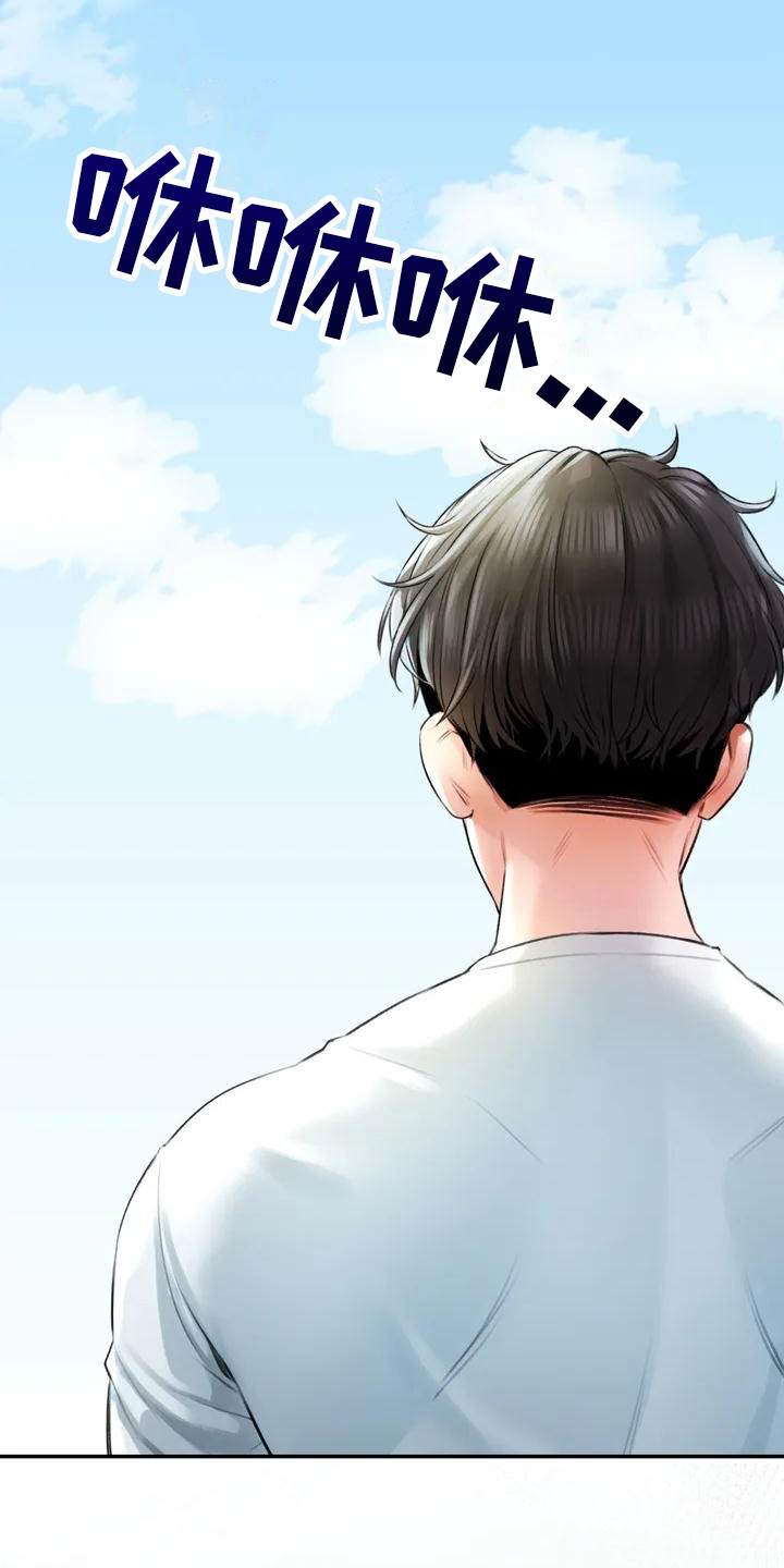 第1话1