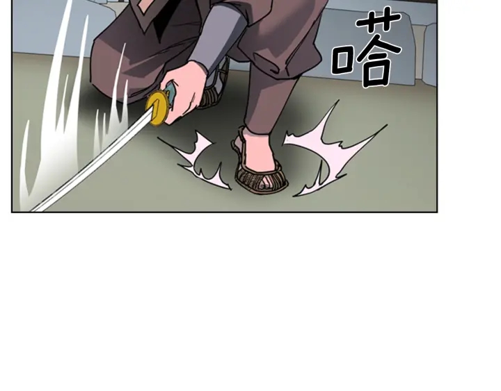 第65话 新仇旧恨1