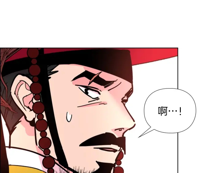 第69话 完结篇0