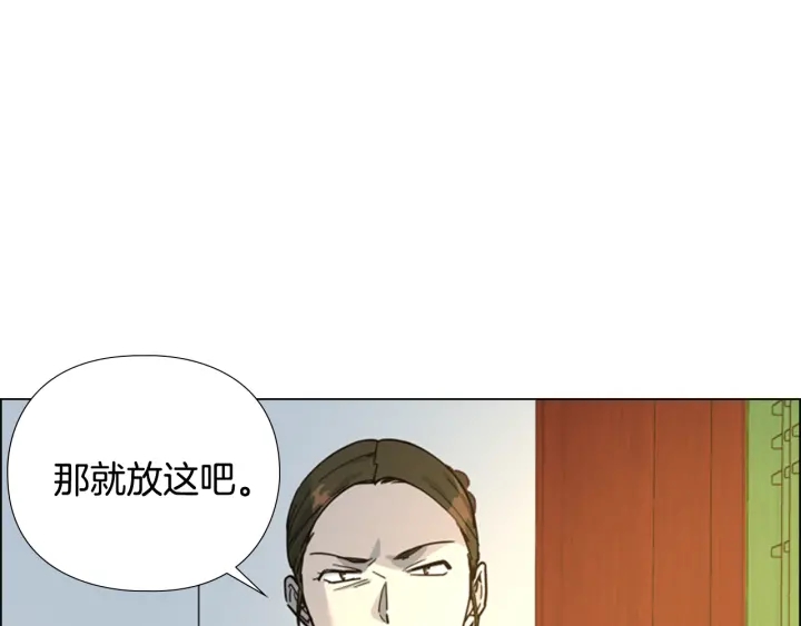 第62话 关押百姓1