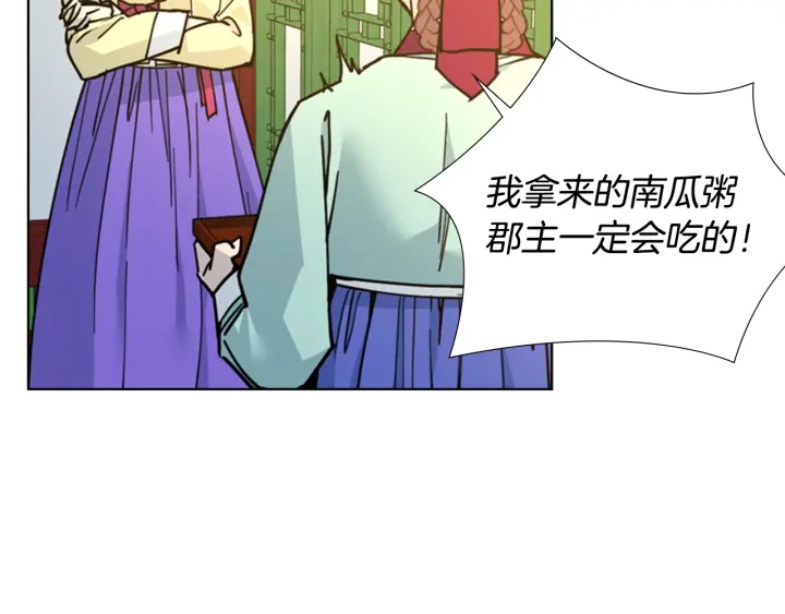 第62话 关押百姓0