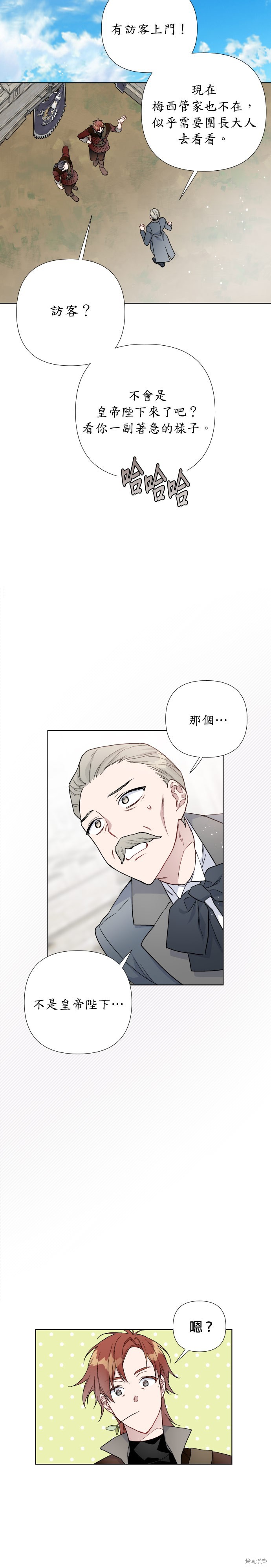第30话0