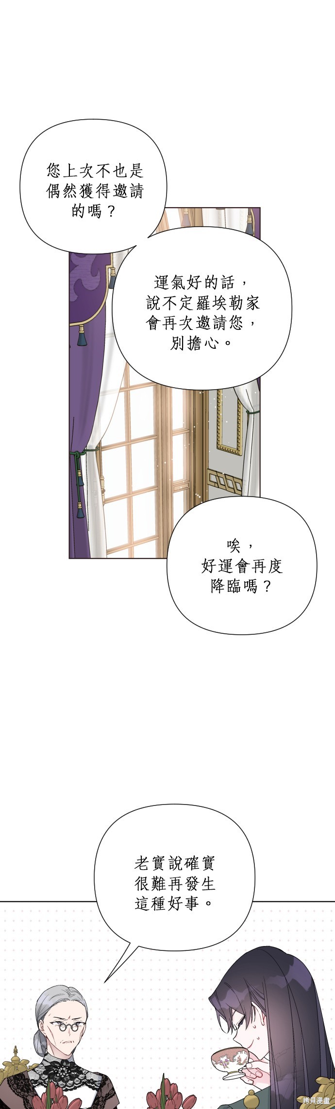 第47话0