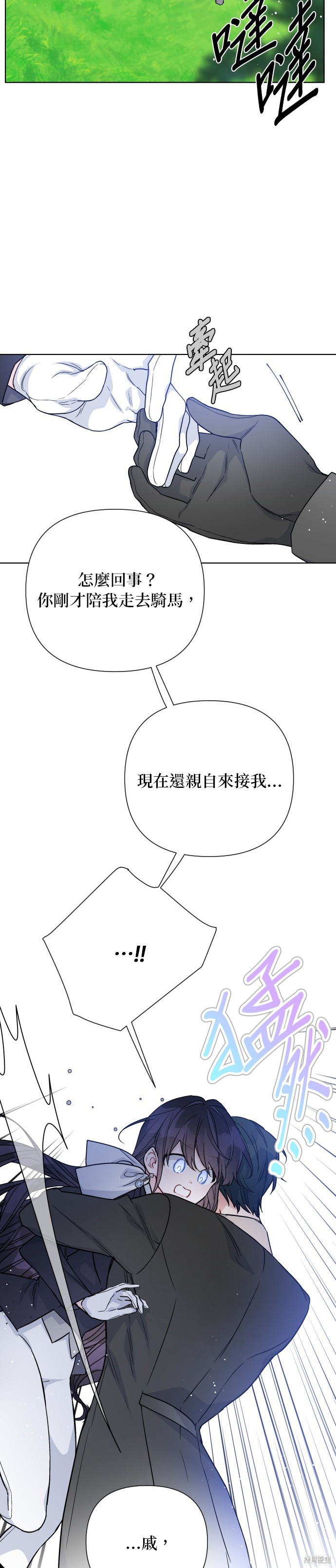 第63话1