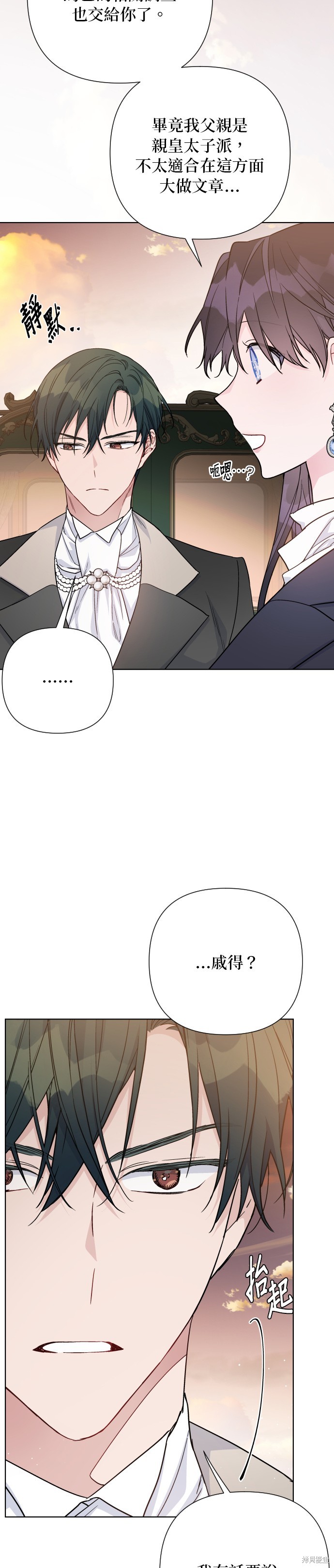 第64话1