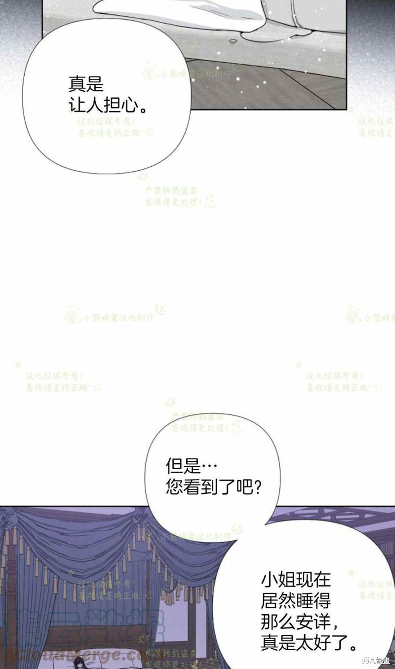 第24话1