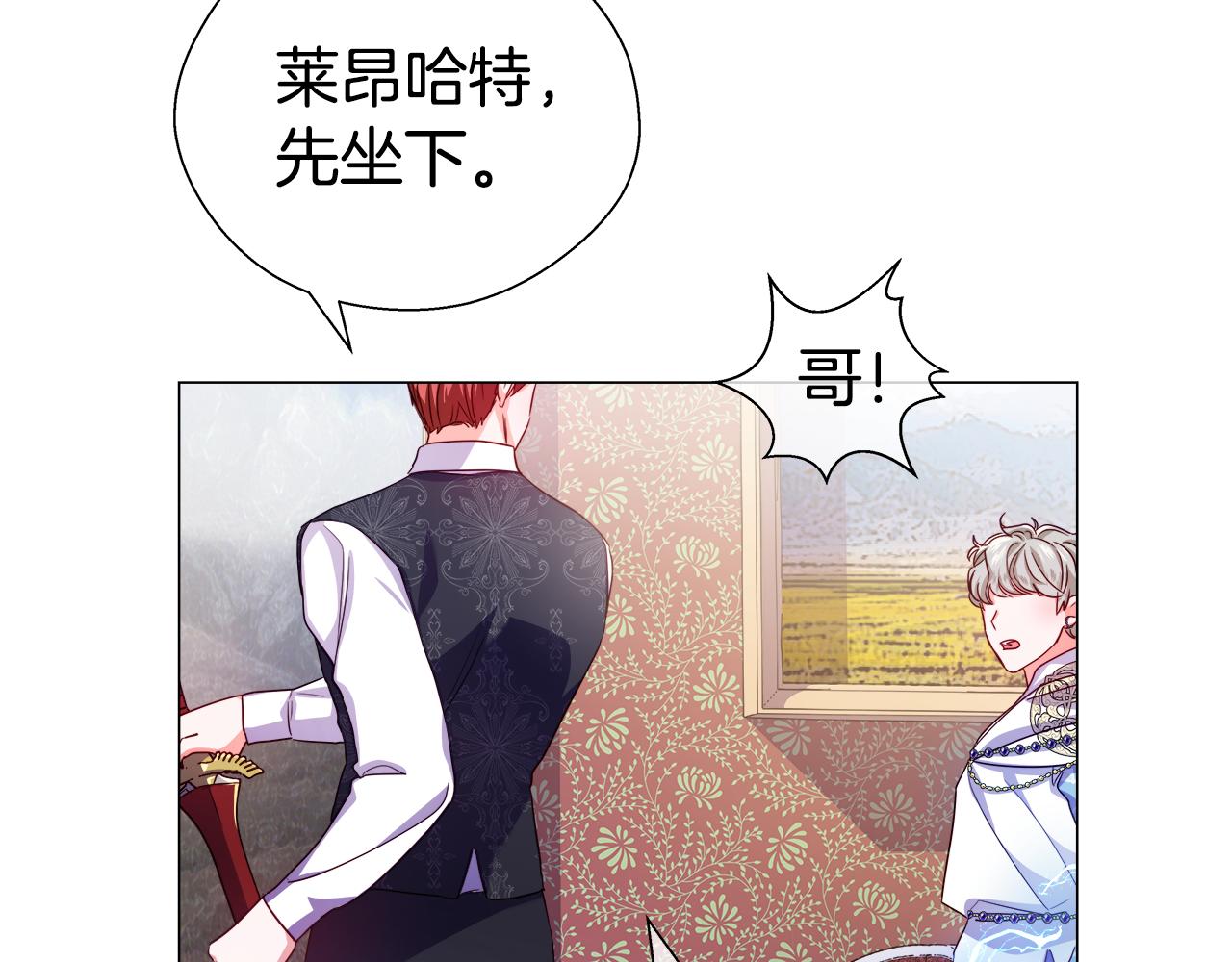 第37话 如此简单3