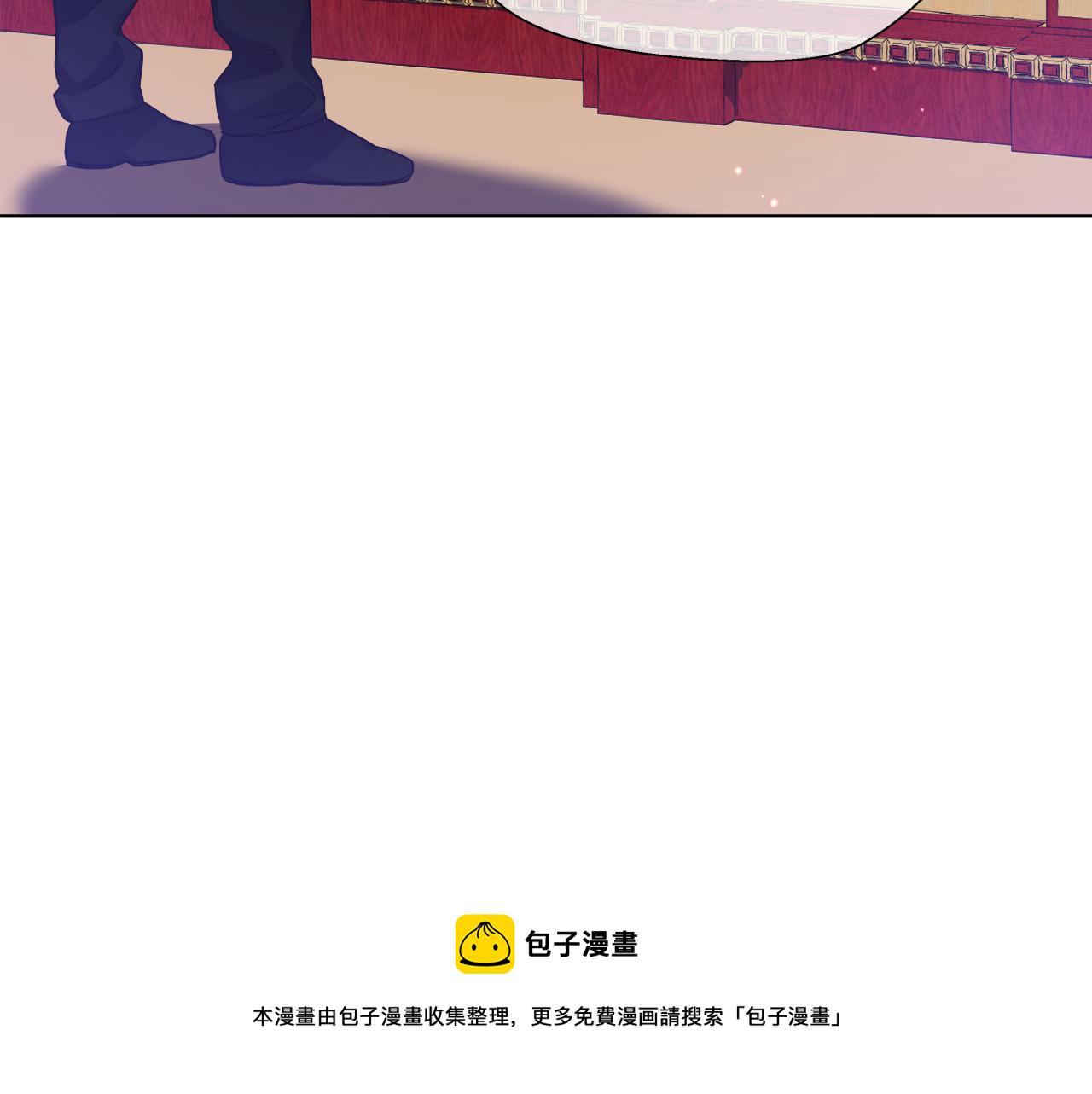 第27话 神谕2