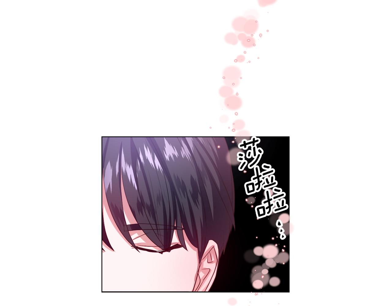 第31话 女神的孩子2