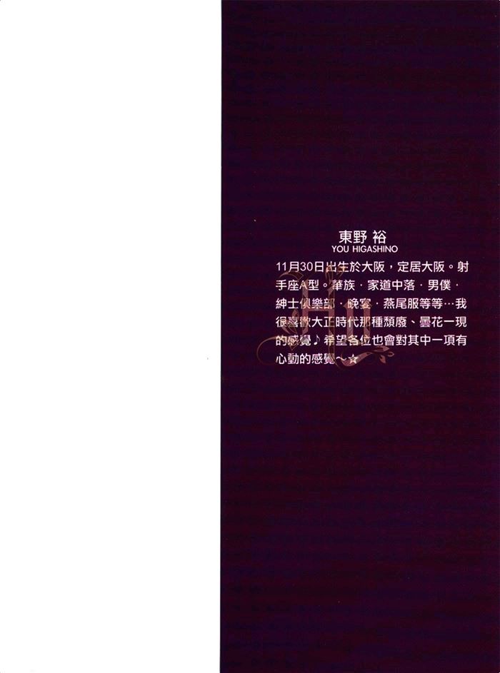 第1卷3
