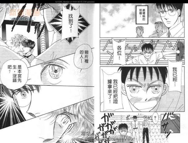 第10卷4